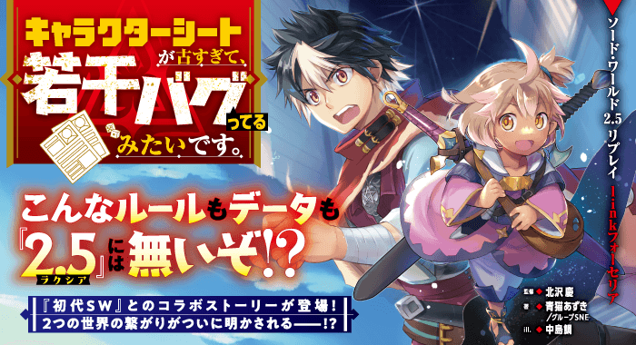 大空の夢と大地の旅 : ぼくは空の小説家 Amazon.co.jp: