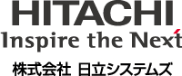 株式会社日立システムズ